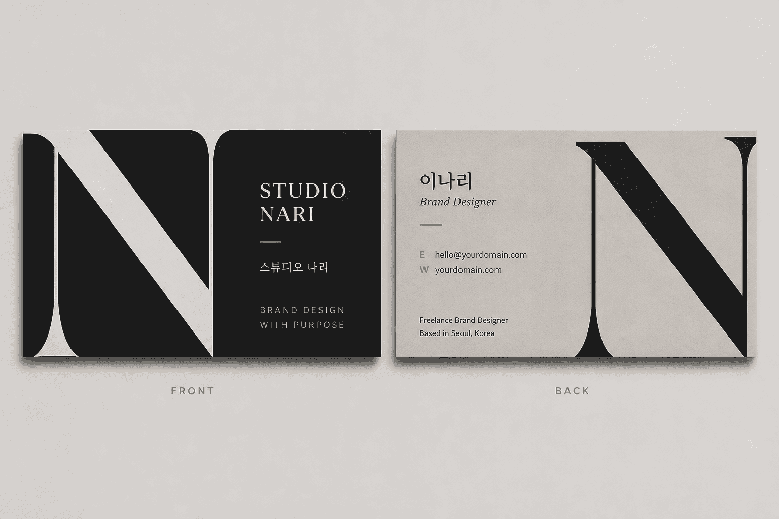 Business Card