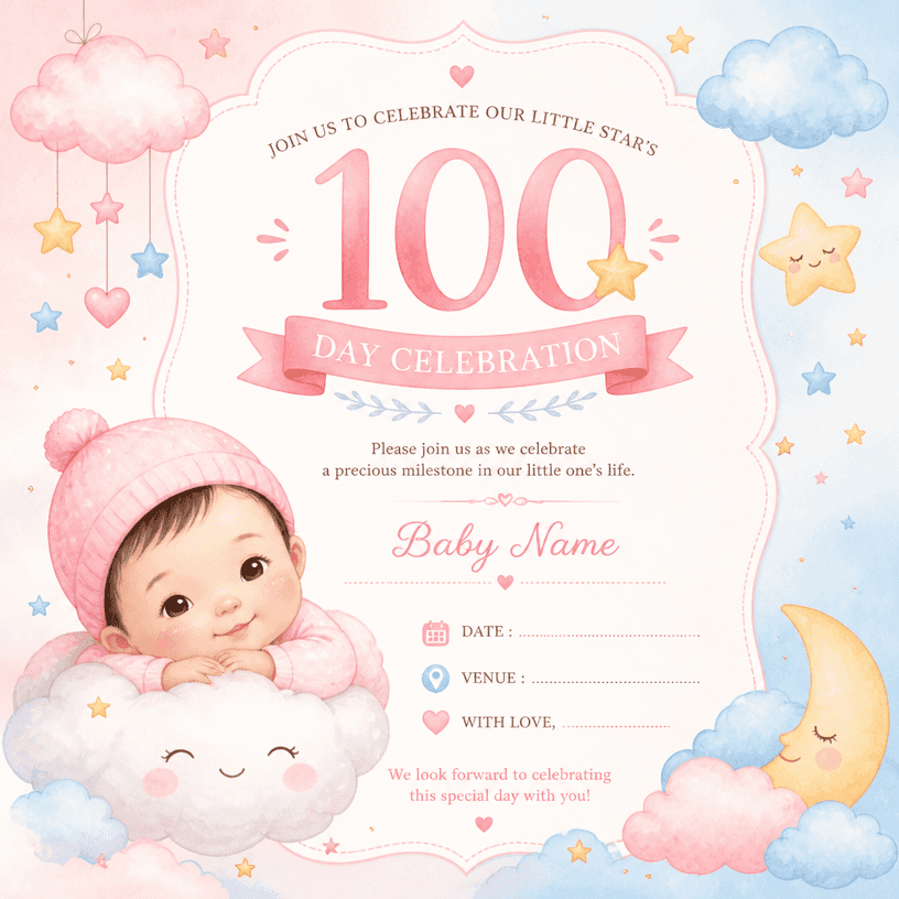 Baby Invitation