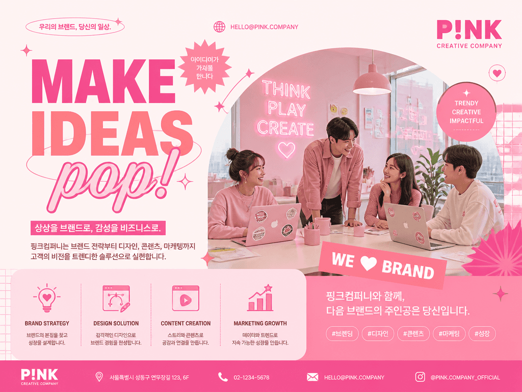 social-media-ad