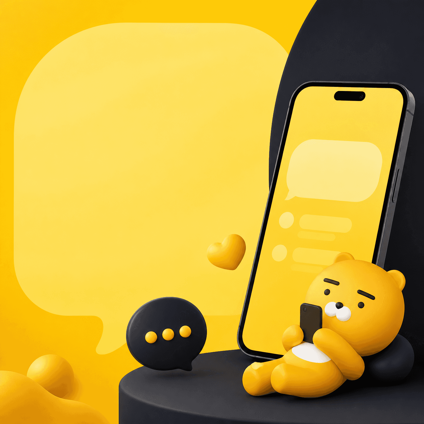 Kakao Moment Banner