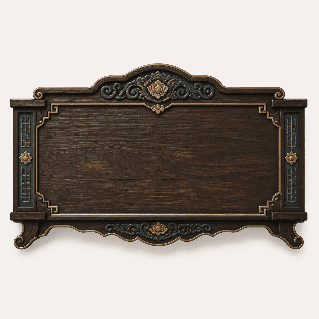 Traditional Signboard Design