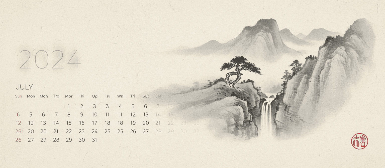 미니멀리즘적인 수묵화 풍경이 특징인 동양 수묵화(수미에) 스타일 2024년 달력.