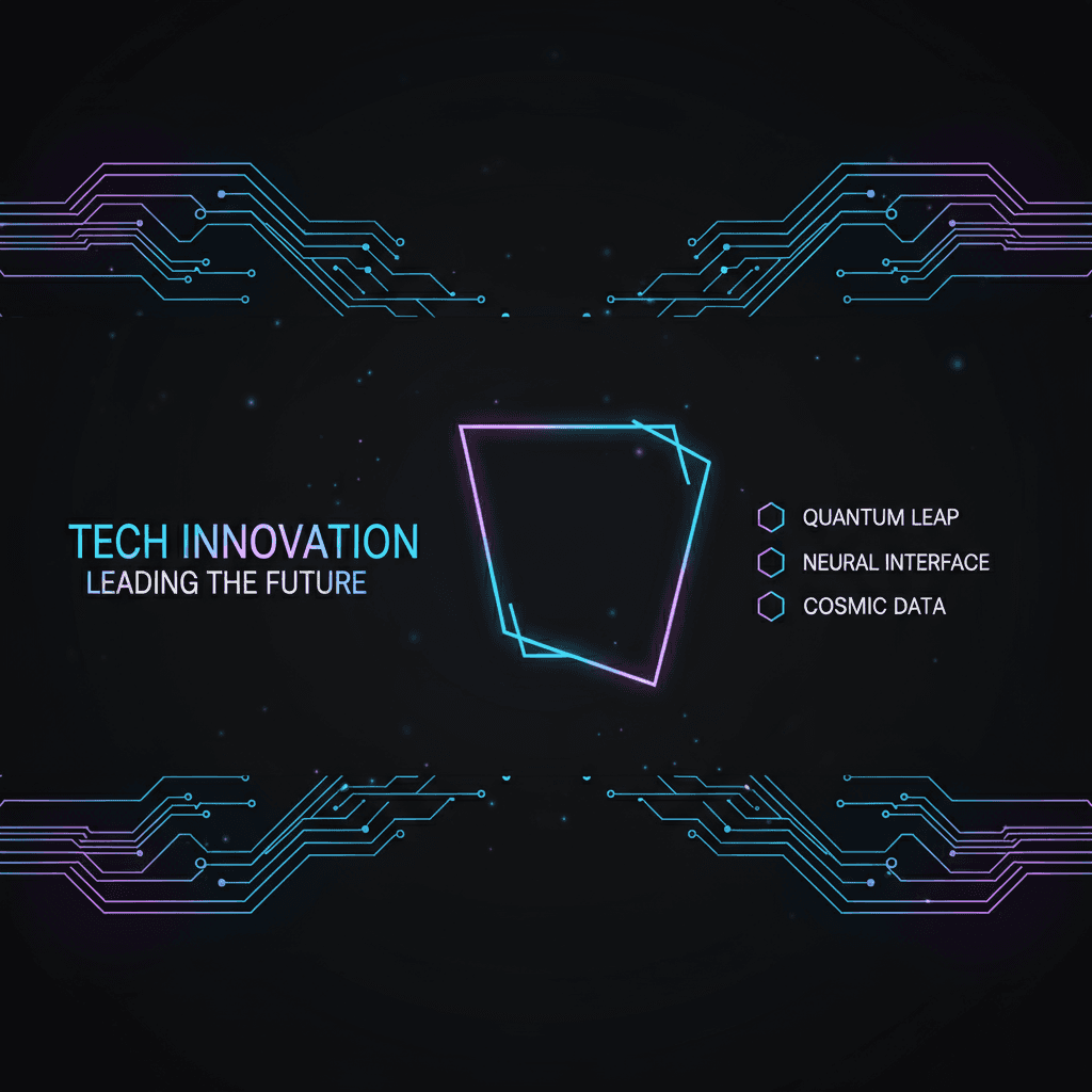 어두운 배경과 빛나는 파랑-보라색 악센트가 있는 미래 지향적인 기술 PPT 템플릿