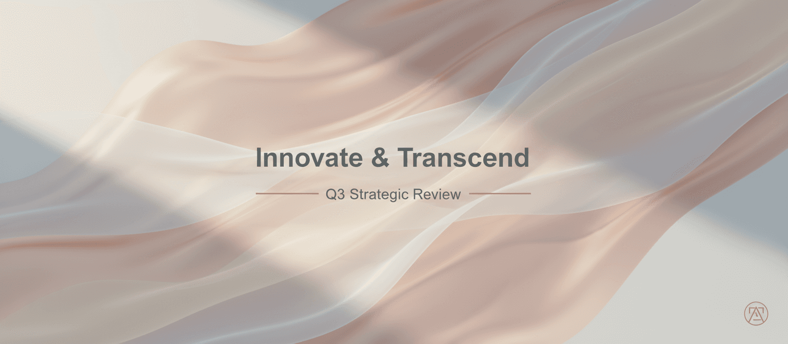 부드럽고 신비로운 배경 질감과 은은한 조명이 있는 현대적인 PPT 표지.