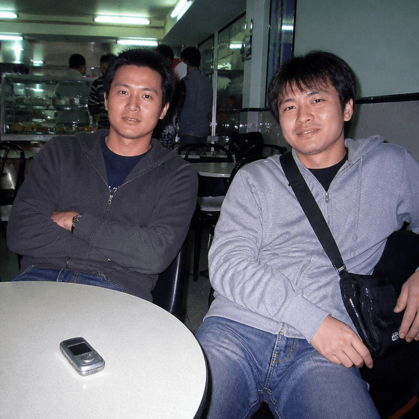 Early 2000s Photo