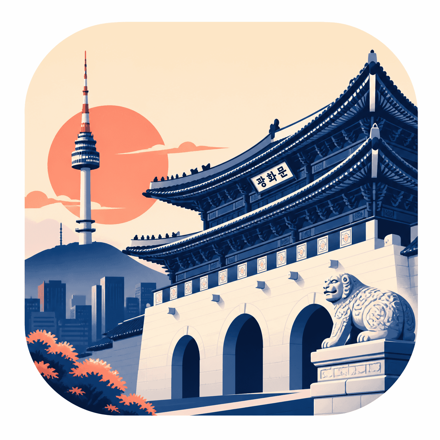 Seoul Landmark Illustration