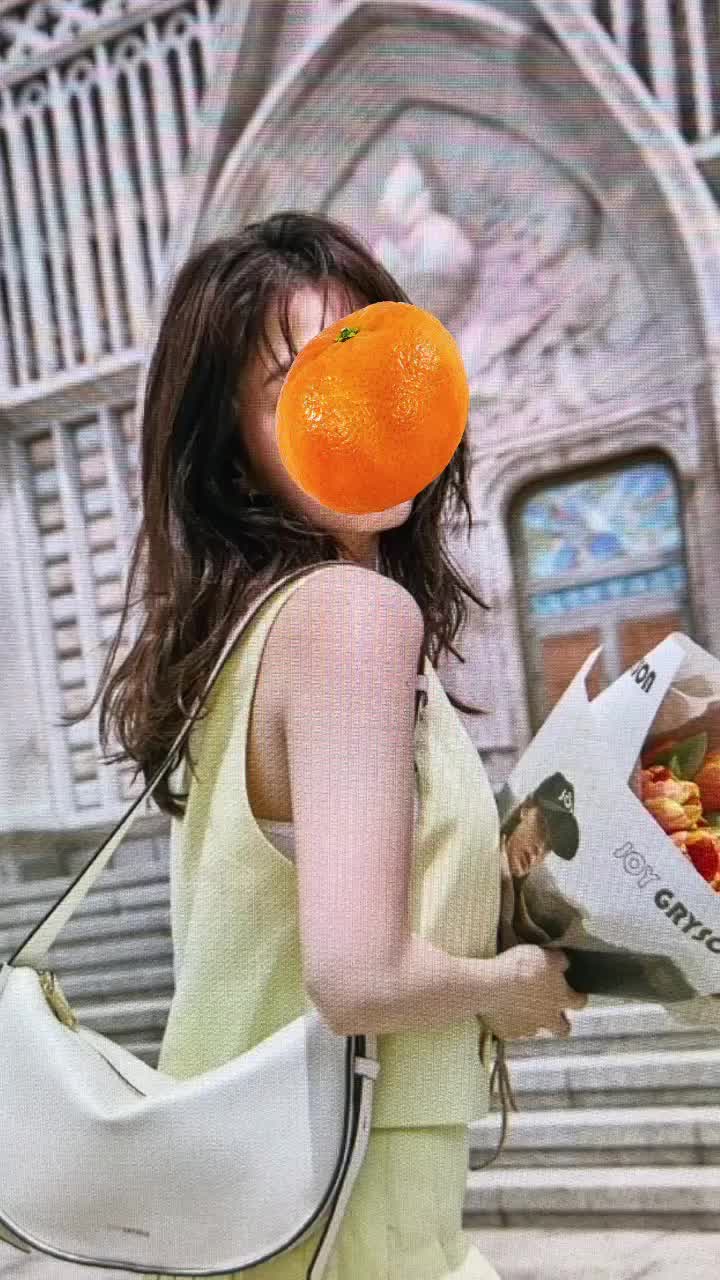 오렌찌