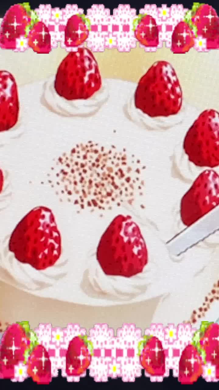 Strawberry Pixel