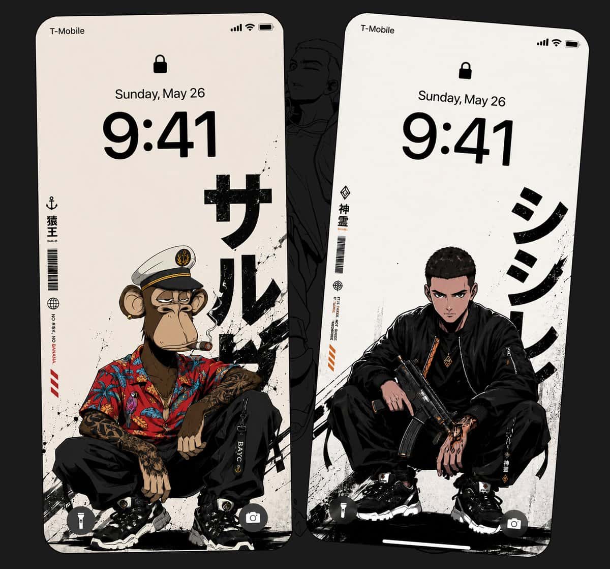 포스터 Record Store Poster