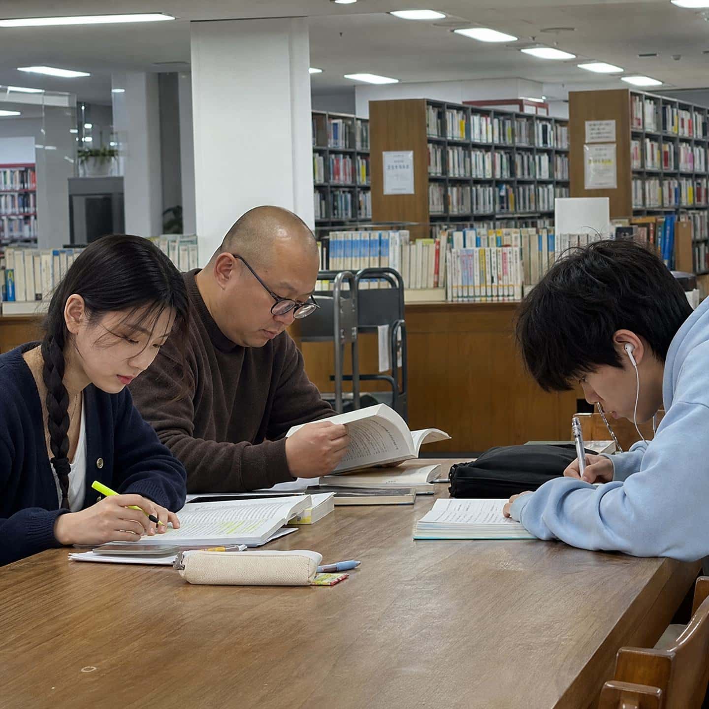 Library Aesthetic