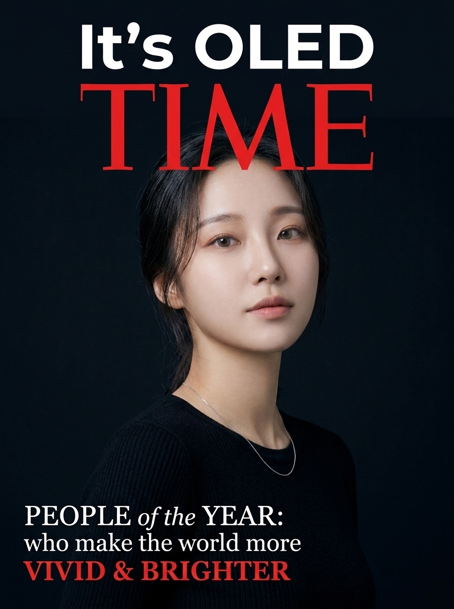여성 참가자 매거진 커버 필터 결과 — 삼성디스플레이 CES