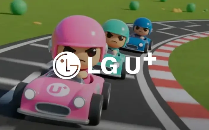 AI 교육 플랫폼 캐럿 에듀로 진행한 LG유플러스 마케팅팀 AI 광고 제작 교육