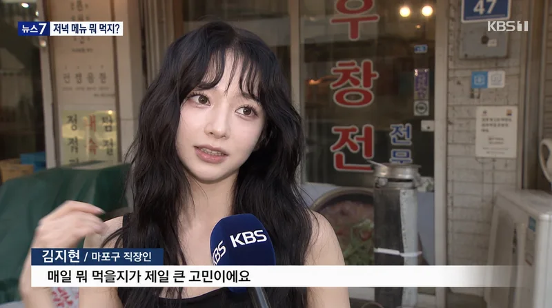 길거리 인터뷰 AI 필터 예시 — 캐럿 AI 포토부스