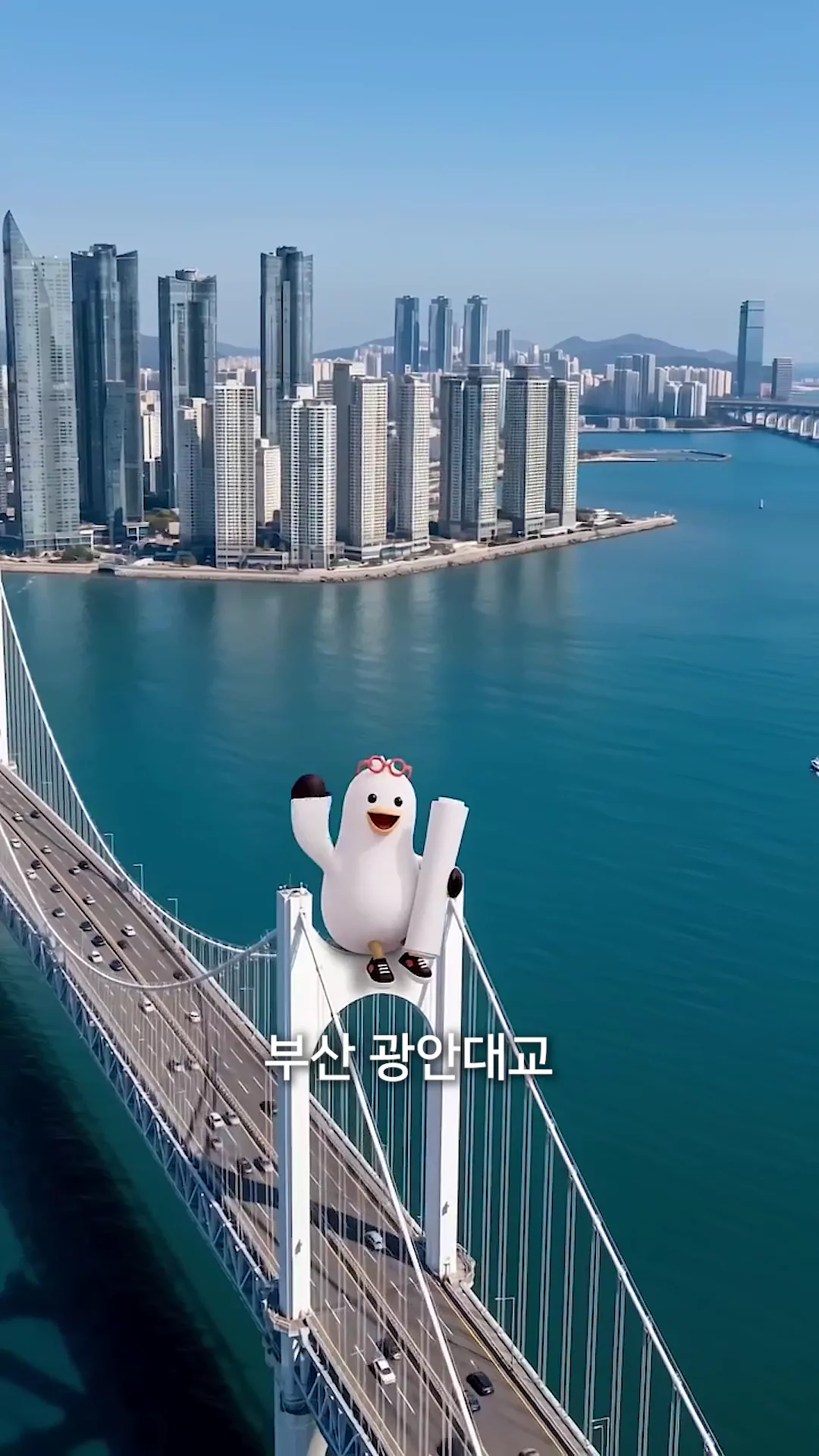 행정안전부 AI 광고 사례
