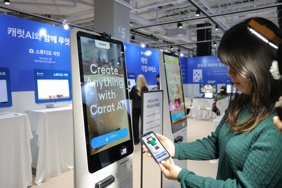 키오스크 2대를 나란히 운영한 부스 라인업 — 코엑스