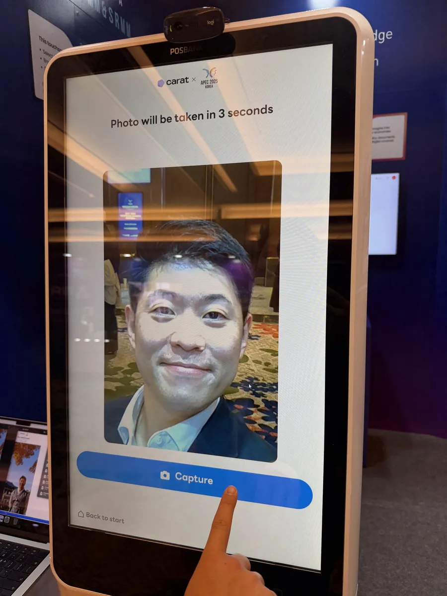 3초 카운트다운 촬영 화면 — APEC 재무장관회의 AI 프로필 부스