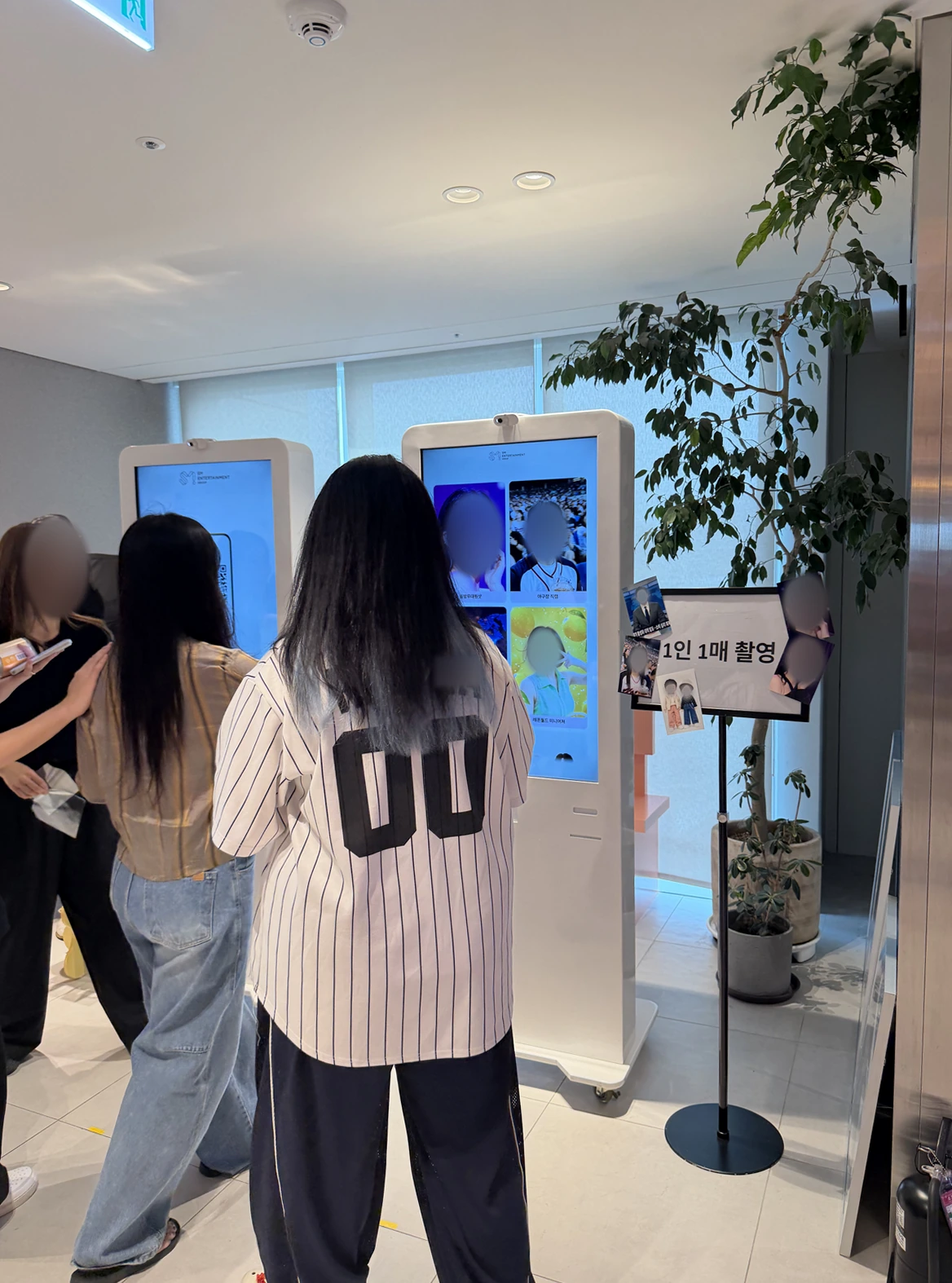 SM AI 포토부스의 필터 선택 체험