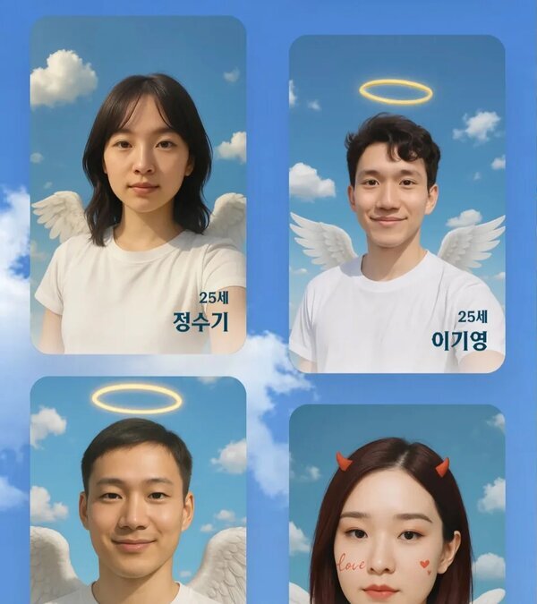 JTBC - 〈천국보다 아름다운〉 현대백화점 팝업 2025 — 커스텀 AI 필터 결과물